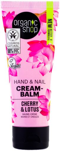 Balm for Hands and Nails Japanese Spa Manicure 75 ml
